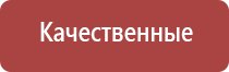 интересные пепельницы