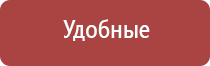 силиконовый портсигар