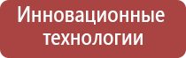 кондукционные вапорайзеры