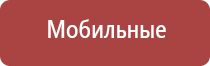 Бонги средние (20-50 см)