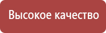 электронная зажигалка дуговая