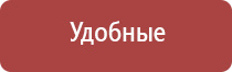 дизайнерские пепельницы