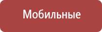 зажигалка lubinski дрэгон турбо двойное пламя