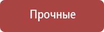 зажигалка lubinski дрэгон турбо двойное пламя