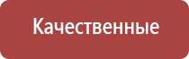 зажигалка lubinski дрэгон турбо двойное пламя