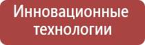 зажигалка lubinski дрэгон турбо двойное пламя