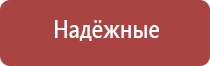 зажигалка lubinski дрэгон турбо двойное пламя