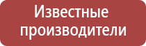 прекулеры для бонгов