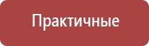 портсигар с автоматической подачей