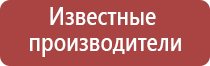 газовый баллон для заправки зажигалок