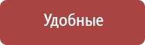 японские капли для глаз голд сантен