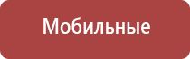 трубки для курения выпариватели воды