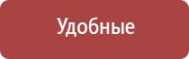 японские капли для глаз для улучшения зрения