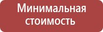 электронные весы карманные 0.01 500 гр