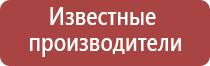 весы карманные электронные 0.01 500