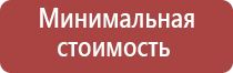 ветрозащитная турбо зажигалка