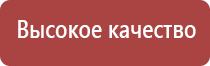 газовые зажигалки большого объема