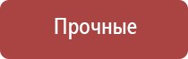 японские капли для глаз голубого цвета