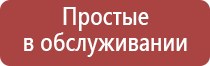 японские капли для глаз голубого цвета