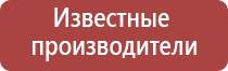 японские капли для глаз премиум