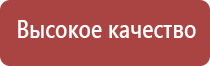 конвекционные вапорайзеры