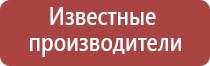 yocan вапорайзер нагреватель испаритель табака и сухих трав