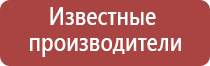 газовые зажигалки премиум