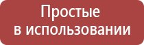 пепельница для благовоний