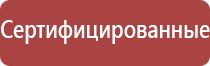 пепельница для благовоний