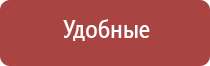 пепельница растаман