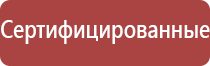 машинка портсигар ocb
