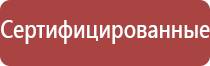 пепельница сфинкс