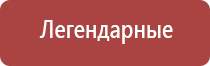 Водные Бонги (mr.Vodnik)
