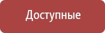 Водные Бонги (mr.Vodnik)
