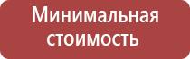 пепельница малахит