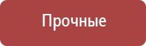 пепельница рыбка
