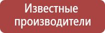 курение через бонг