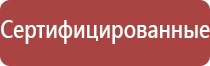 пепельница лапоть
