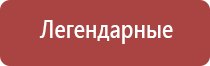пепельницы металлические
