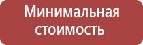 пепельницы металлические