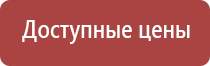 кожаный портсигар