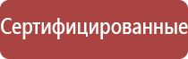 вапорайзер flowermate hybrid