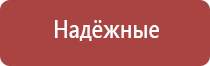 пепельница chrome hearts